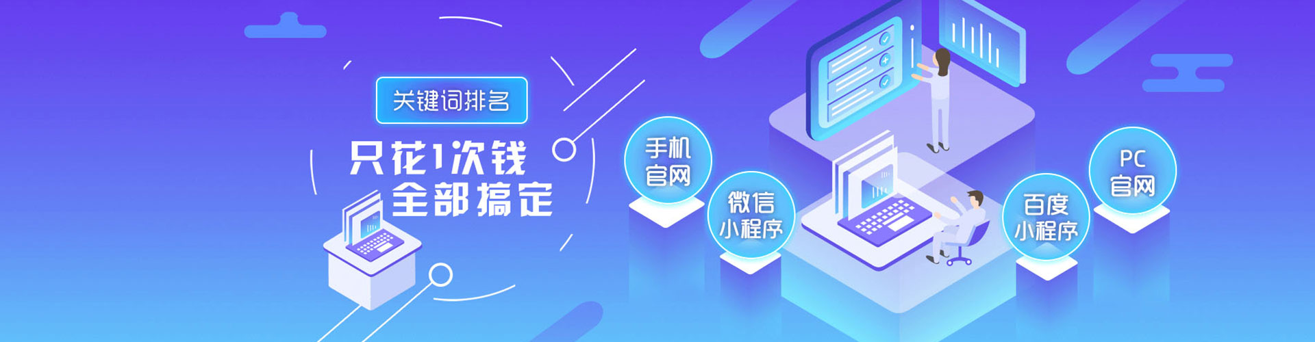 无锡微博信息流