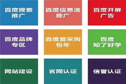 解析抖音信息流代理如何提升广告效果